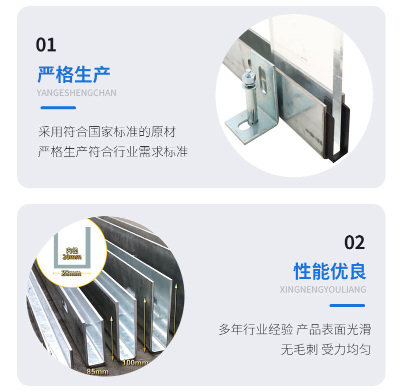 宁江幕墙钢板折弯件